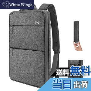 �y���������z[ZINZ] ���� �g���\ 15 15.6 16�C���` PC�o�b�N�p�b�N �r�W�l�X�����b�N USB�[�d�|�[�g�ʋ� �ʊw ���s �p�\�R�� �o�b�O, D01G01