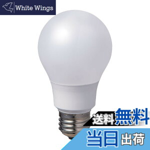 �y���������z�G���p LED�d�� 2�Z�b�g �d���` A�` �L�z�� ����E26 60W�` �����F 5�N LDA7D-G-G5103-2P