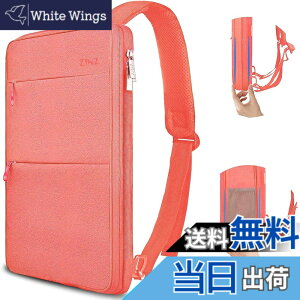 �y���������z[ZINZ] ���� �g���\ 15 15.6 16�C���` PC�o�b�N�p�b�N �r�W�l�X�����b�N USB�[�d�|�[�g�ʋ� �ʊw ���s �p�\�R�� �o�b�O, P01K01
