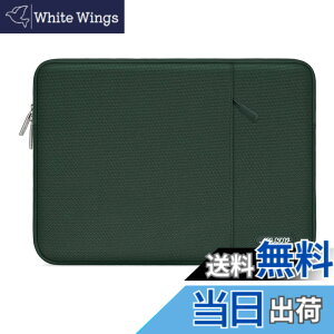 �y���������zMOSISO ���b�v�g�b�v �X���[�u�o�b�O�A�Ή��@�� Laptop 13�C���`�A�|���G�X�e�� ���� �ی� �c�^�P�[�X �|�P�b�g�t��(�~�b�h�i�C�g�O���[��)