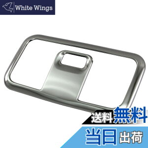 �y���������zBRIGHTZ ���[���L�����o�X LA800S LA810S �����ʃX�e�����X���b�L�t�����g���[�������v�����O �y INT�|ETC�|269 �z LA800 LA810 A800 A810 800 810 ���[�� �L�����o�X