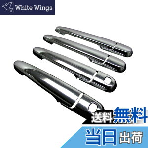 �y���������zBRIGHTZ ���[���L�����o�X LA800S LA810S ���b�L�h�A�n���h���J�o�[ �m�u K�Z�b�g �y TNT600�|NOBU�|FS�|AD0AE2FD2FH0 �z LA800 LA810 A800 A810 800 810 ���[�� �L�����o�X