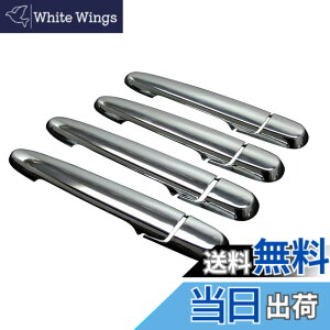 �y���������zBRIGHTZ ���[���L�����o�X LA800S LA810S ���b�L�h�A�n���h���J�o�[ �m�u J�Z�b�g �y TNT600�|NOBU�|FS�|AD2AE0FD2FH0 �z LA800 LA810 A800 A810 800 810 ���[�� �L�����o�X