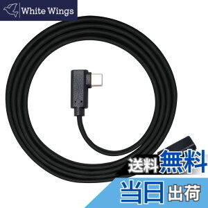 �y���������zCablecc USB-C Type-C����Type-C�ւ̃P�[�u��Gen2 10Gbps 65W�f���A��90�x���E�p�x�^�C�v1.8M