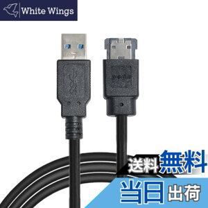 �y���������zCablecc USB 3.0-Power over eSATA DC5V�A�_�v�^�[USB2.0-HDD/SSD/ODD eSATAp�R���o�[�^�[