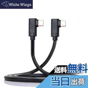 �y���������zCablecc USB-C Type-C to Type-C Cable Gen2 10Gbps 65W Dual 90 Degree Left Right Angled Type 1M