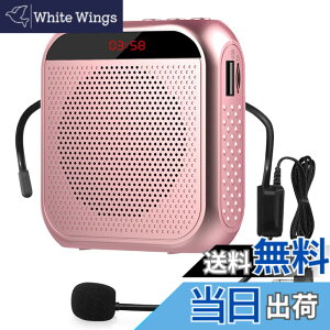 �y���������zYi Tong �|�[�^�u�� �g���� �n���Y�t���[ �w�b�h�Z�b�g �}�C�N �t �X�s�[�J�[ ���y�Đ� USB microSD �Ή� �C�x���g�u��������ȂǂɍœK�I�I (�s���N)