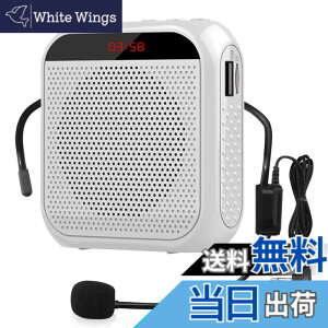 �y���������zYi Tong �|�[�^�u�� �g���� �n���Y�t���[ �w�b�h�Z�b�g �}�C�N �t �X�s�[�J�[ ���y�Đ� USB microSD �Ή� �C�x���g�u��������ȂǂɍœK�I�I (����)