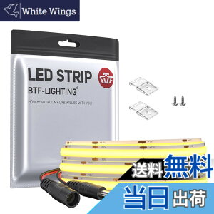 �y���������zBTF-LIGHTING COB FCOB LED�e�[�v���C�g �����x �t���L�V�u�� 1M 480LEDs/m �����F 4000K ��8mm �X�g���b�v���C�g DC12V 9W/m �����\ �ό`�\ �ؒf�\ �Q�� �L�b�`���z�[�� �������� �G�l���M