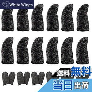 �y���������z�r��s�� �w�T�b�N PUBG�yOKTOKYU�z ��т������r�� ��@�� �X�}�z�Q�[�� �����x ���쐫�A�b�v �芾�΍� ���� iPhone Android iPad �ȂǂɑΉ� 12����