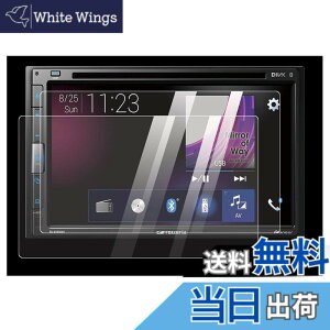 �y���������zKEYIRUN [6.78�C���`] �J���b�c�F���A(�p�C�I�j�A) 6.78�^ FH-6500DVD �p�ی�t�B���� �X�N���[���t�B���� �J�[�i�r�t�B���� �����x�^�b�` �L�Y�h�~ 2��