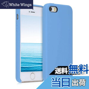 �y���������zkwmobile �X�}�z�P�[�X Apple iPhone SE (1.Gen 2016) / iPhone 5 / iPhone 5S�Ή� �P�[�X - TPU ���L�b�h �V���R�� �J�o�[ - �ϏՌ� ���h�~ �T���T�� Case