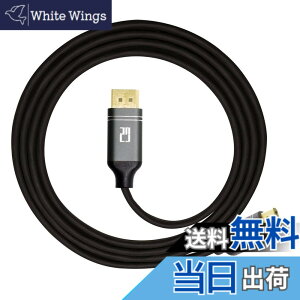 �y���������zCablecc DisplayPort 1.4DP-DP�P�[�u��8K60hz�P�[�u��Ultra-HDUHD 4K 144hz 7680 * 4320 for PC Laptop TV 3M