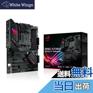 �y���������zASUS AMD B550 ���� AM4 �Ή� �}�U�[�{�[�h ROG STRIX B550-F GAMING �y ATX �z