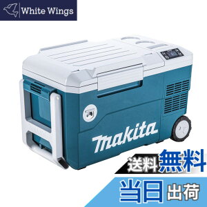 �y���������z�}�L�^(Makita) �[�d���ۗ≷�� 18V �o�b�e���E�[�d��ʔ� CW180DZ