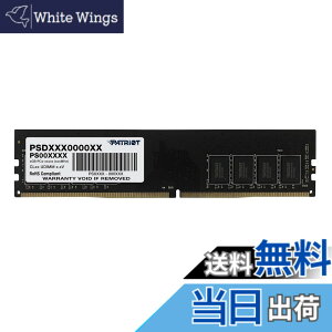 �y���������zPatriot Memory DDR4 2666MHz PC4-21300 16GB �f�X�N�g�b�v�p������ PSD416G266681