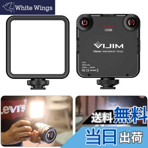 �y���������zUlanzi VL-81 LED�r�f�I���C�g ���^ �[�d�� 3000mAh Type-C 3200k-5600k CRI95+ �F���x�����\ �X�}�[�g �J�������C�g �⏕�Ɩ� �B�e�p���C�g DJI Osmo Pocket Action Mobile 3 Gopro Hero 8/7/6/5 iPhone Samsung 