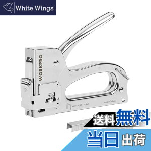 �y���������zWORKPRO �K���^�b�J�[ �n���h�^�b�J�[ �X�e�[�v���K�� �z�b�`�L�X �y��p���z �P�[�u���^�b�J�[ �n���h�����b�N�@�\ 3in1 �֐j 200�{�t�� �؍H�p DIY �ǎ���C �v�V�[�g��C �؍ޗ�