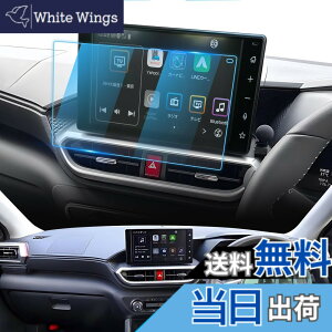 �y���������zLFOTPP �_�C�n�c ���[�� �L�����o�X �^���g �^�t�g 9�C���` �K���X�t�B���� �^���g �J�X�^�� LA650S/LA660S ��p �J�[�i�r �ی�t�B���� �����x�^�b�` �C�A�[�� ��U�h�~ �\��₷�� 