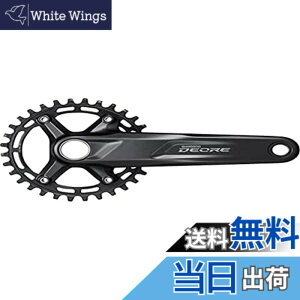 �y���������z�V�}�m(SHIMANO) �N�����N�Z�b�g FC-M5100-1 10/11s 170mm 30T EFCM51001CXA0 DEORE(�f�B�I�[��)