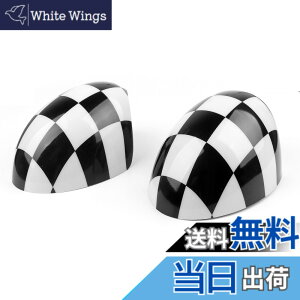 �y���������zBruce & Shark 2x �s���͗l �E�C���O �~���[�J�o�[ �~�j�N�[�p�[�p R55 R56 R57 �p���[ �t�H�[���h �~���[�p