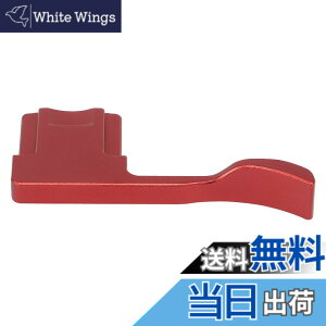 �y���������zHaoge THB-GR3R ���^���z�b�g�V���[ �T���A�b�v���X�g �n���h�O���b�v RICOH GR III GRIII X GR3 GR3X GR IV GR4 �J�����p ���b�h