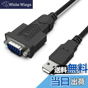�y���������zBENFEI USB - �V���A�� �A�_�v�^�[�Ars232c�C USB - RS-232 �I�X (9 �s��) DB9 �V���A�� �P�[�u�� 1.8M �AProlific �`�b�v�Z�b�g�AWindows 11/10/8.1/8/7�AMac OS X 10.6 �ȍ~