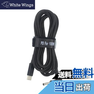 �y���������zfine-R 4.0x1.7mm 100W/5A �Ή� E-marker ���� ASUS Lenovo�p HP �q���[���b�g�p�b�J�[�h �m�[�g�p�\�R�� PD �[�d USB-C TYPE-C �ϊ��A�_�v�^�[ AC �[�d �d�� �P�[�u�� �A�N�Z�T���[ (PL�ی������i) (1