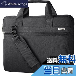 �y���������z�p�\�R���P�[�X15 15.6 16�C���` 360°�ی� �Ռ��z�� PC�P�[�X �m�[�g�p�\�R�� �P�[�X �h�� PC �o�b�O �V�����_�[�X�g���b�v�t�� ��񂰃J�o�� Macbook Pro 16 M1 Pro/Max 2021, Macbook Air 15, Macb