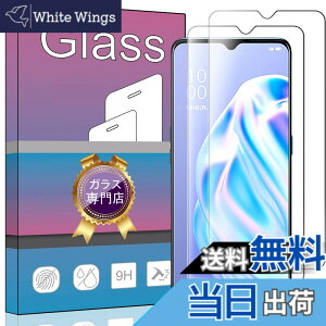 �y���������z�y2���Z�b�g�z FOR OPPO Reno3 A �p�̐�p �K���X�t�B���� �����K���X �t���ی�t�B���� FOR OPPO Reno 3A �p�̑Ή� �t�B���� ���Ɏq�f�� ����0.33mm �d�x9H �ۉ����H �C�A�[�� �K���X��U�h