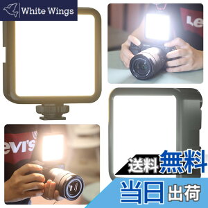�y���������zVIJIM VL81 led�J�������C�g led�r�f�I���C�g Type-C�[�d���B�e�p 3000mA���^ �B�e�Ɩ����C�g�⏕�Ɩ�3200K-5600K CRI95 + 2�F�����\3�R�[���h�V���[ iPhone DJI Osmo Pocket Action Mobile 3 Gopro Hero 