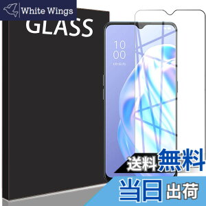 �y���������zRuiMi FOR OPPO Reno3 A ���p �K���X�t�B���� �d�x9H 0.33mm ���� �C�A�h�~ ���{���Ɏq�f�ލ̗p �ϏՌ� ������ ���ϋv �ώw�� ��U�h�~���� �ی�t�B���� FOR OPPO Reno3 A ���p �����K���X�t