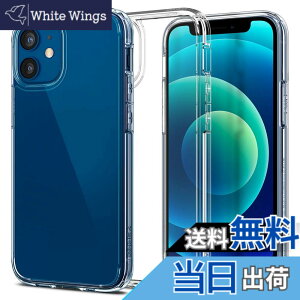 �y���������zSpigen �y�n��18�N�̋Z�p�́z iPhone 12 mini �P�[�X �N���A �ČRMIL�K�i�擾 �ϏՌ� ���菝�h�~ Qi�[�d�Ή� �A�C�t�H��12�~�j�P�[�X �E���g���E�n�C�u���b�h ACS01745 (�N���X�^���E�N��