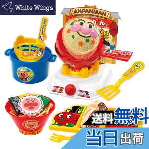 �y���������z�W���C�p���b�g(JOYPALETTE) �A���p���}�� �������u�߂ă`���[�n����! �A���p���}�����[����DX�Z�b�g W140mmxH64mmxD180mm
