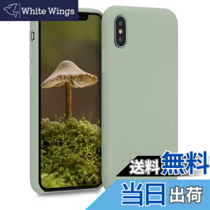 �y���������zkwmobile �X�}�z�P�[�X Apple iPhone XS�Ή� �P�[�X - TPU ���L�b�h �V���R�� �J�o�[ - �ϏՌ� ���h�~ �T���T�� Case
