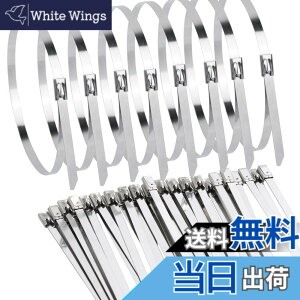 �y���������zLeobro �����o���h �X�e�����X�� 4.5mmx300mm 40�{ �X�e�����X�P�[�u���^�C ������ ���O�p �ϔM�� �ό� �ϐH��