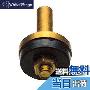 �y���������zSANEI(�T���G�C) �����P���b�v ���{�� �ϔM �����C ���a17mm 2���� ���R�� PP82A-1S-17 ����