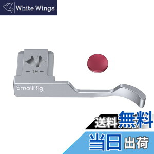 �y���������zSmallRig �Ή� X100VI / X100V �p �O���b�v (�V���o�[) 4566