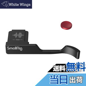 �y���������zSmallRig �p X100VI/X100V�Ή� �T���O���b�v �J�����z�b�g�V���[�T�����X�g �����ȒP �J�����z�[���h���ƈ��S�������� �V���R���K�X�P�b�g���� �T�����X�g(�u���b�N) 4559