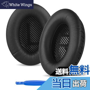 �y���������zLinkidea �C���[�p�b�h �݊��� �p�b�h Srhythm NC25, NC25 Pro �w�b�h�z���ɑΉ� �p�b�h �C���[�N�b�V����/�C���[�J�b�v �v���e�C�����U�[ / (��)