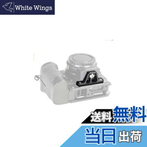 �y���������zWEPOTO 80233-FTZ �����Y �A�_�v�^ �ۗL�� ���߂� Nikon FTZ�}�E���g�A�_�v�^�[�Ή�WEPOTO 80219 / 80226