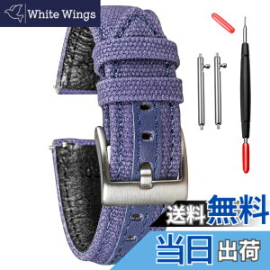 �y���������zHemsut �N�C�b�N�����[�X���v�X�g���b�v�A�~���^���[�L�����o�X�̎��v�o���h�A�j���p24�~�����[�g�����v�o���h�A�t�@�u���b�N�X�|�[�c�����B