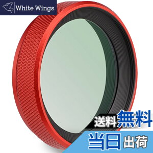 �y���������zHaoge LUV-X54R ���^�������Y�t�[�h ���� MC UV�t�B���^�[�ی� ����R�R�[�e�B���O Ultraviolet ���O���z���p �����Y�t�B���^�[ for Fuji X100V �J���� �ԃ��b�h