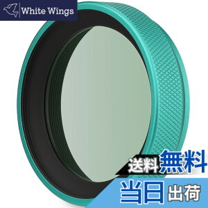 �y���������zHaoge LUV-X54L ���^�������Y�t�[�h ���� MC UV�t�B���^�[�ی� ����R�R�[�e�B���O Ultraviolet ���O���z���p �����Y�t�B���^�[ for Fuji X100V �J���� �΃O���[��