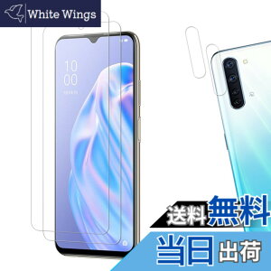 �y���������z�y2+2���z KPNS ���{�f�ސ� �����K���X OPPO Reno3 A �K���X�t�B���� �����K���X �J�o�[ �ی�t�B���� �P�[�X