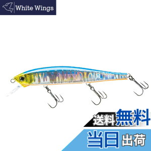 �y���������zDUEL(�f���G��) HARDOCORE(�n�[�h�R�A) ���A�[ �~�m�[ �t���[�e�B���O HARDCORE MINNOW flat 130F 130mm R1380-HBSN �u���[�V���C�i�[ �o�X�ނ�