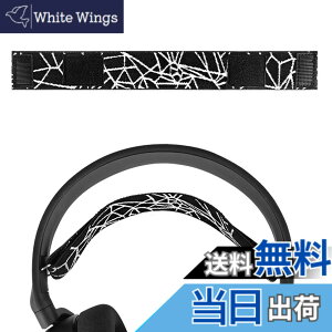 �y���������zGeekria �w�b�h�o���h �݊��� �w�b�h�z���w�b�h�o���h �X�e�B�[���V���[�Y SteelSeries Arctis 5, Arctis 3 �Ή� �����p (�p�b�h)