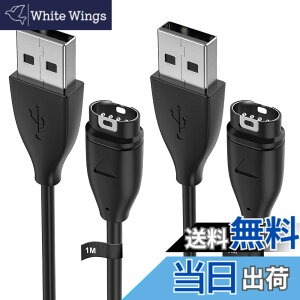 �y���������z�K�[�~���p�[�d�P�[�u�� 2�{ 1m �X�}�[�g�E�H�b�`�[�d�� �}���[�d USB Fenix 5 5S 5X Plus�AForeAthlete 245/245 Music�AFenix 7 7S 7X�AFenix 6 6S 6X Pro Sapphire�AForeAthlete 745 735XTJ 935 945 45 45S�AVivoactive 
