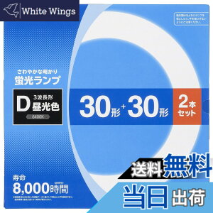 �y���������z�I�[���d�@ �ی`�u�������v 30�`+30�` 3�g���`�����F 2�{�Z�b�g FCL-3030EXD-8H 06-4523 OHM
