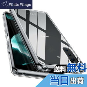 �y���������z�y�S����! �ϏՌ���! �zMcDuLL Xperia 10 II �P�[�X �N���A ���PC�w��+ TPU �Ή�SO-41A SOV43 A001SO �X�g���b�v�z�[���t�� ���h�~ �l������~�� �ϏՌ� ���^ �\�j�[�G�N�X�y���A10 II�J�o�[